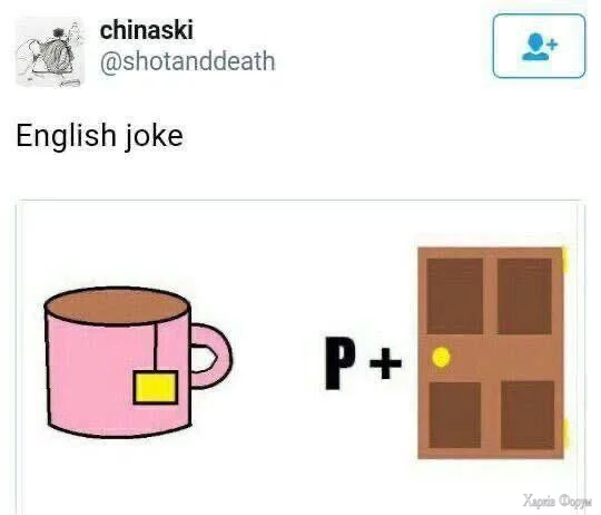 joke