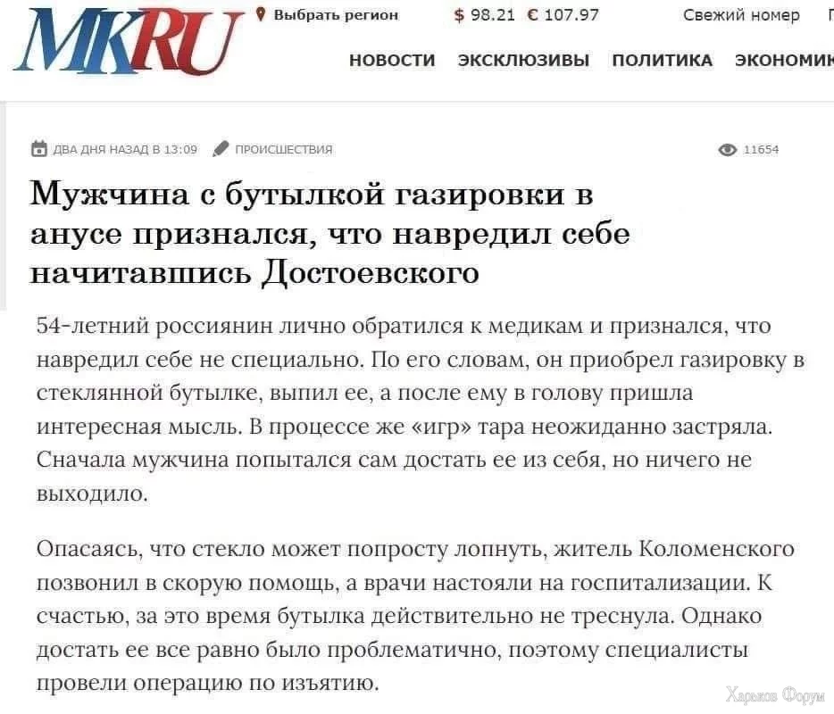 2CUi8CieIzVgyRLC77tyv6YUD0BwGnKC2q.jpg