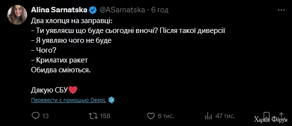 ракети