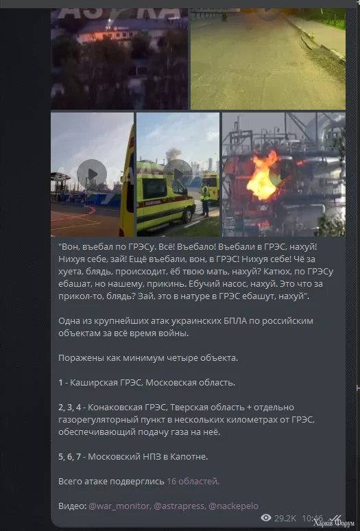 2CVRJ4CSeBFCwPJYMVA6ckIKSOFzWkmpfQ.webp