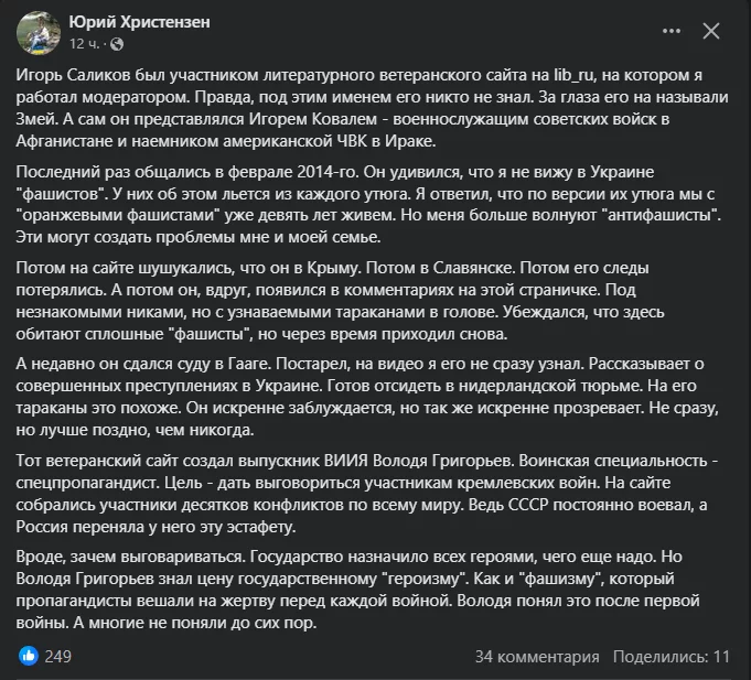 2CVvuhQKH84wicv7iUHQsq74XM8ExPfhLI.png
