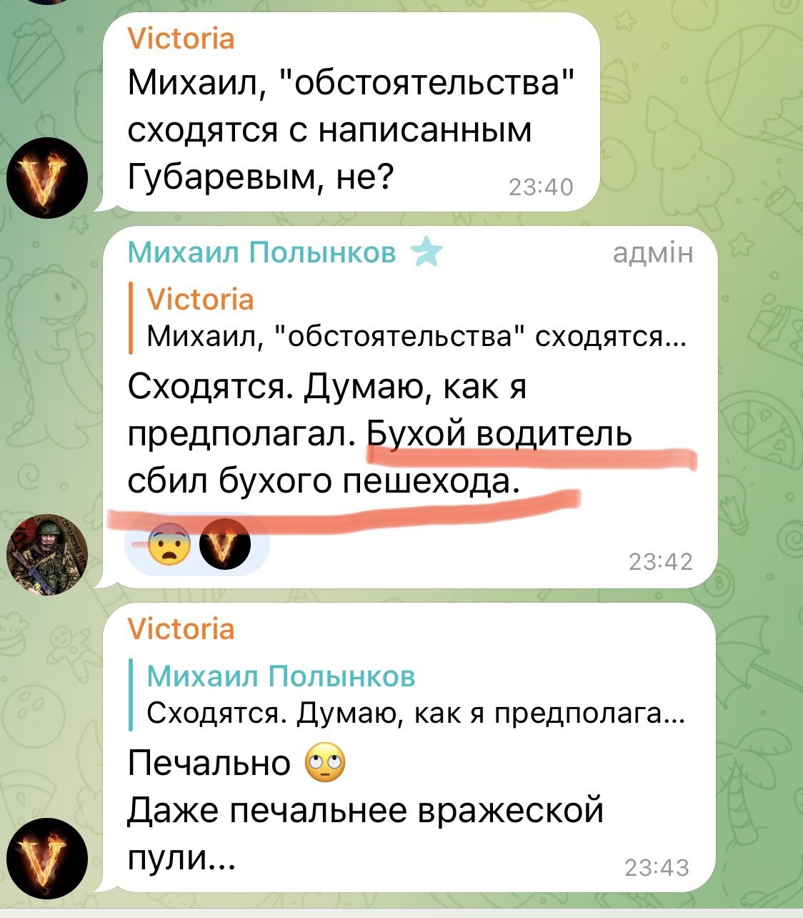 2CvyUgXgkvzIPQcmwH9aXaNpdSkE5hm45p.jpg