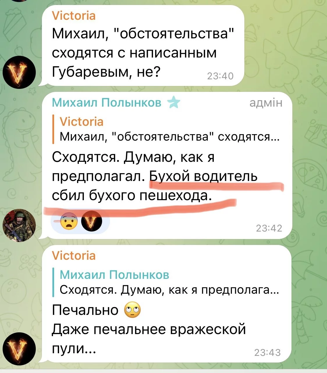 2CvyUgXgkvzIPQcmwH9aXaNpdSkE5hm45p.webp