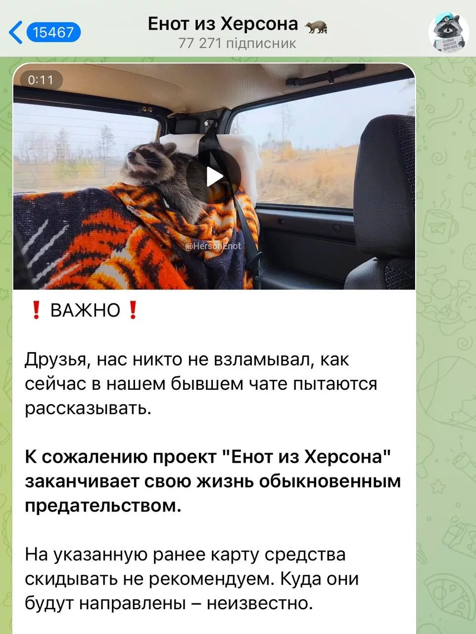 2Cvz4Rq12kUANnYLphA0JJiwi6tJ5ZjAt8.jpg
