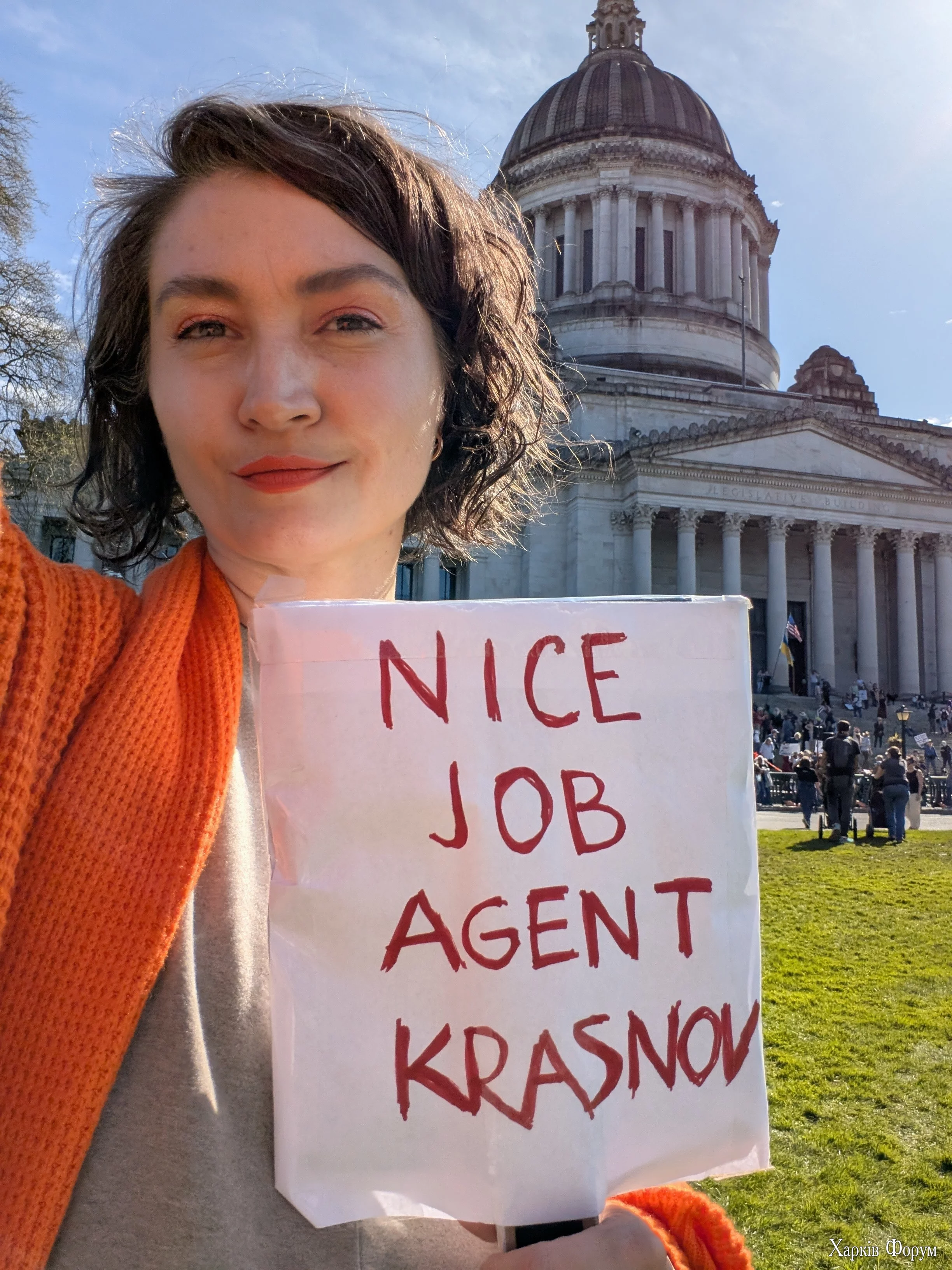 краснов сша