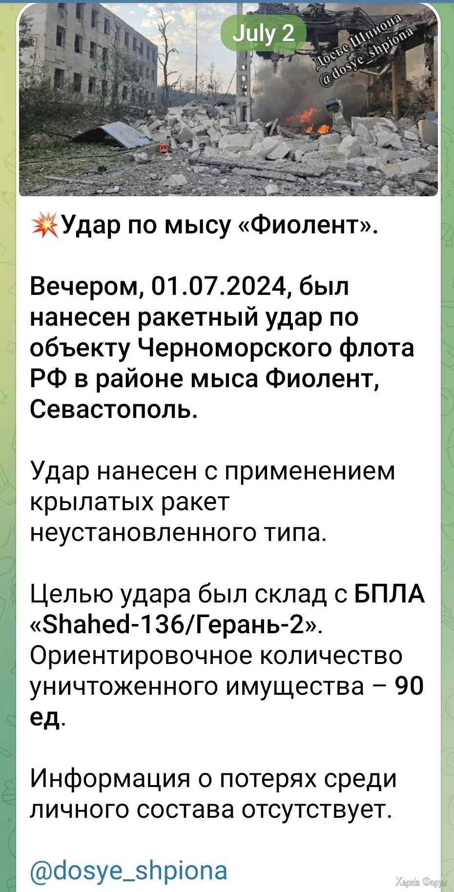 2CX578hLnorn4R6TLTXnSPscoFnbHK4IuL.webp