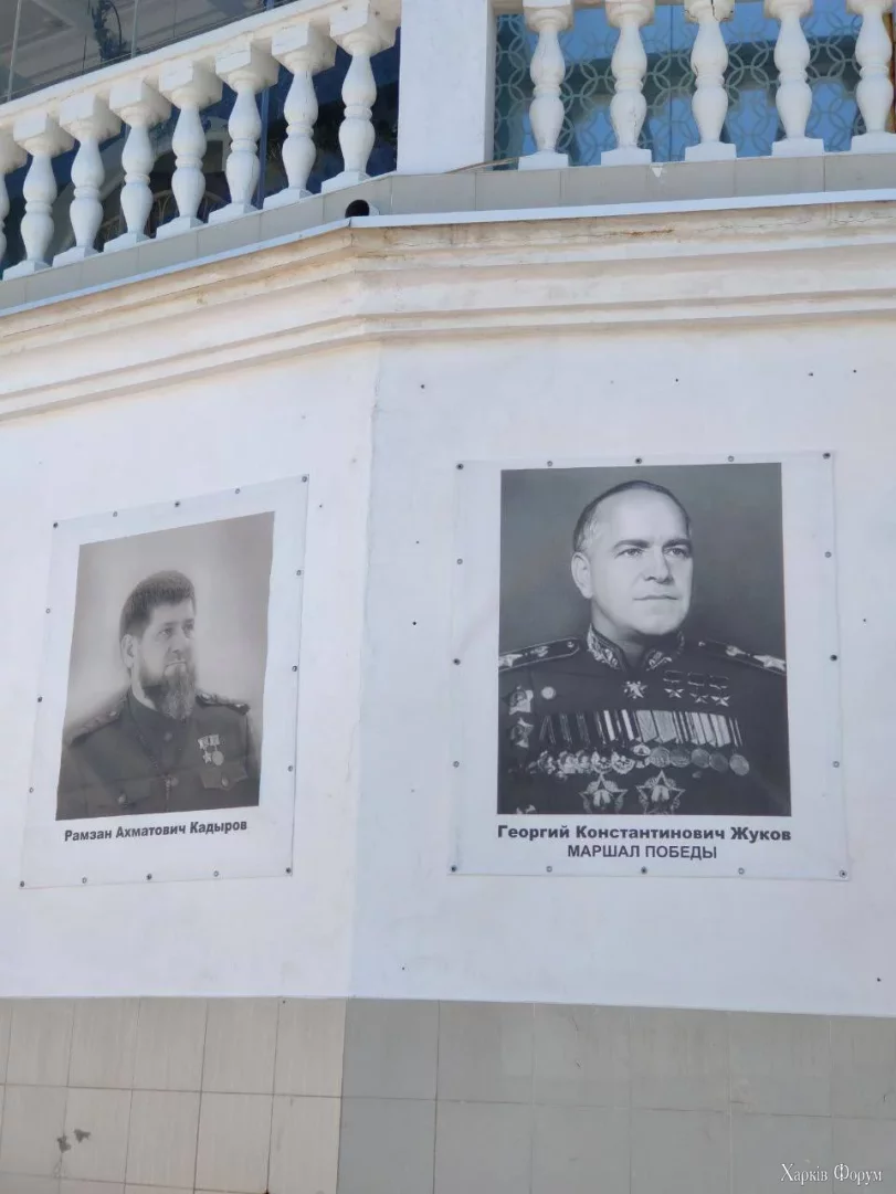 Дон