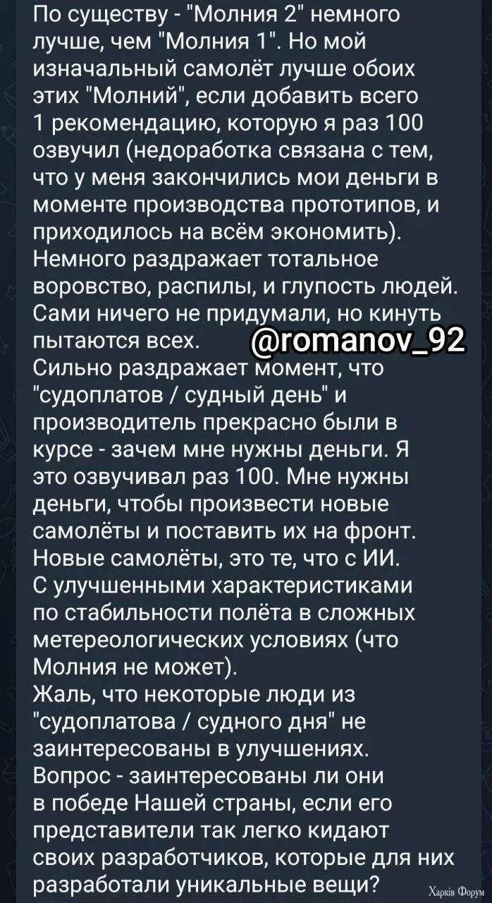 2CXPdTXvWA6z9Ti2B404RsfHXQNk3DI51m.jpg