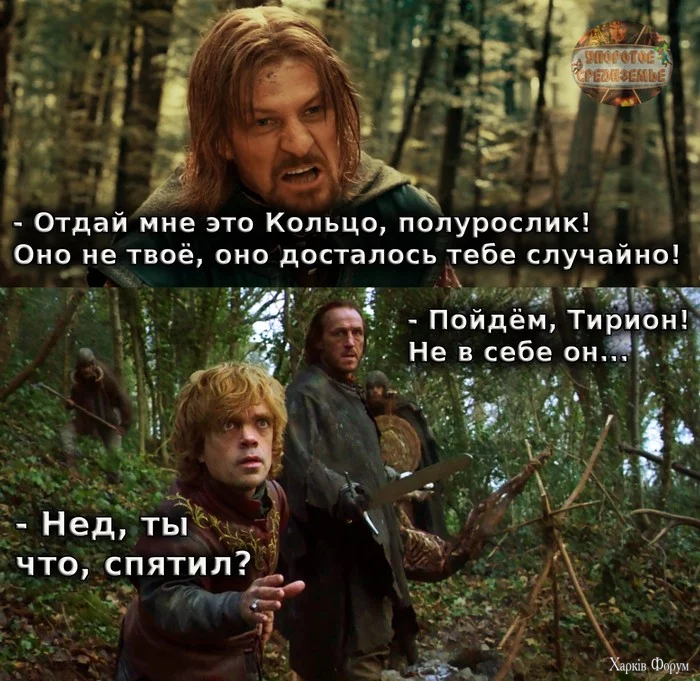 нед