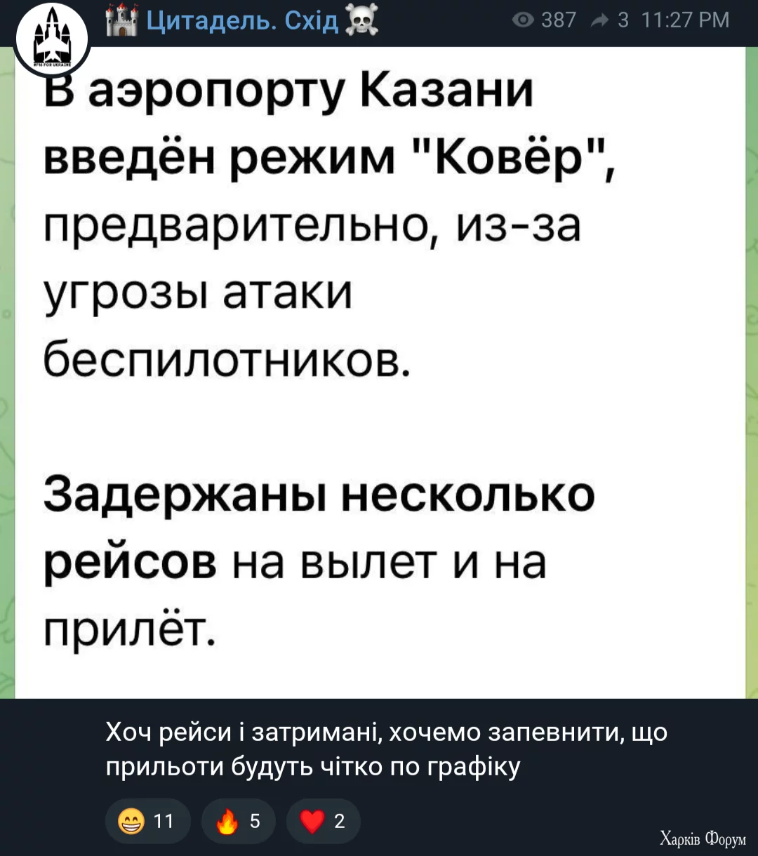 2CylRTJk3kAsP5M0BH0Tqwxl4MtBOAq1ki.webp