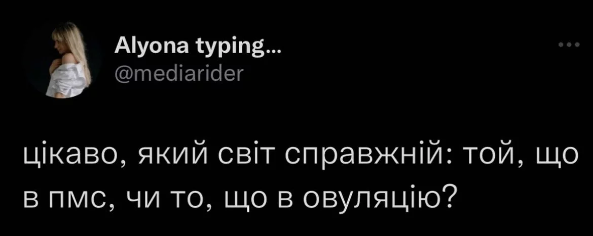 2CyR7cjoIz7dvf6ewG1JsAxk0rElN4O3dz.webp