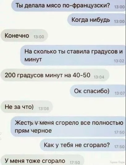 2CzodYtX5Aesn3rsWNqH8q6q2HqKeIRvb0.webp