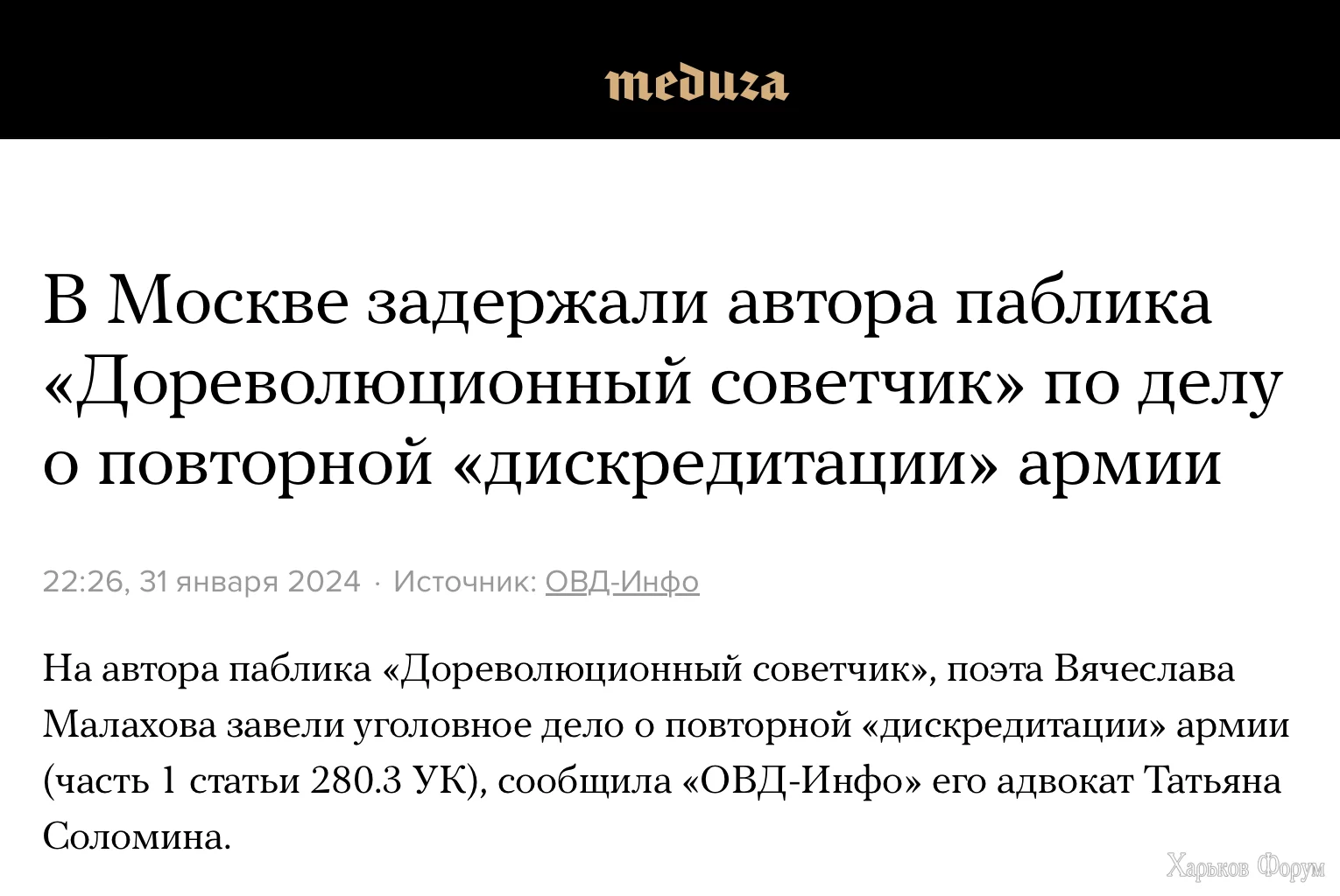 2CZqJzGVM4TVapVAzedMvXM0PbUu6UABuv.webp