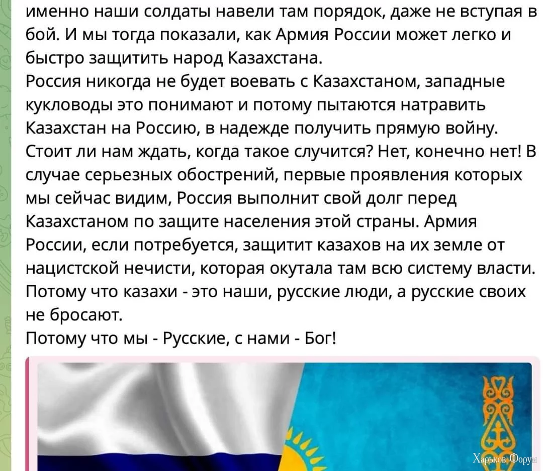 2CzRNVmVCovuQY746XKQ8VuOEVckW7jrov.webp