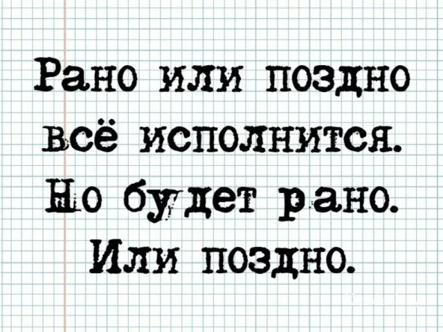 2d0916c7e8048b1743fdc9.webp