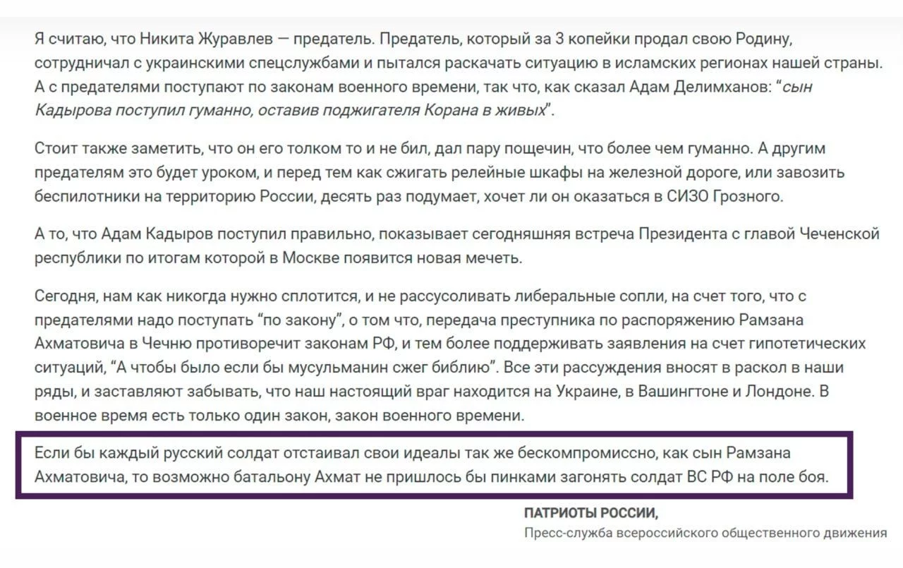 2D0UI6q54nfShsHWOpI6fiSgI2QdQij9f1.webp