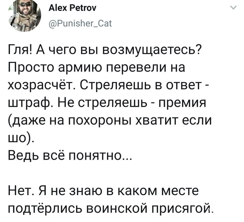 2d1052944fd9bfcda6ebf5d.jpg