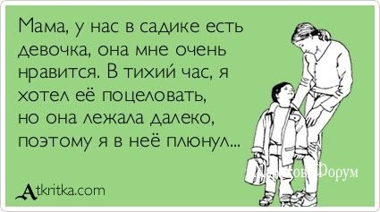 2d1a7ceb640815483e1b7cb.jpg