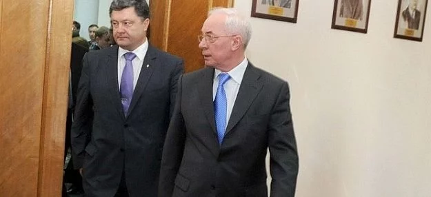 2d1fa29-625-azarov-poroshenko1-kmu-gov-ua.jpg1.webp