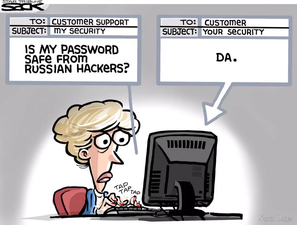 Прокуроры расследуют роль России в покупке программного обеспечения для пограничной системы ЕС