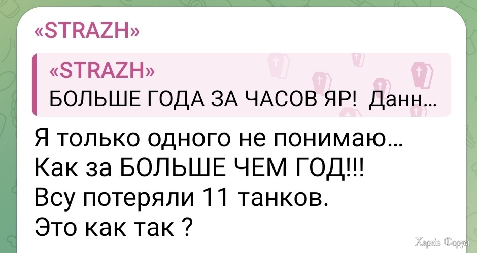 2D29wSN5ZWgKBCgTsxYzyvu2jEu4S2INdO.jpg