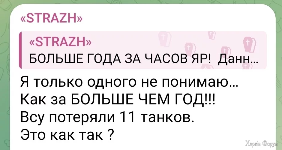 2D29wSN5ZWgKBCgTsxYzyvu2jEu4S2INdO.webp