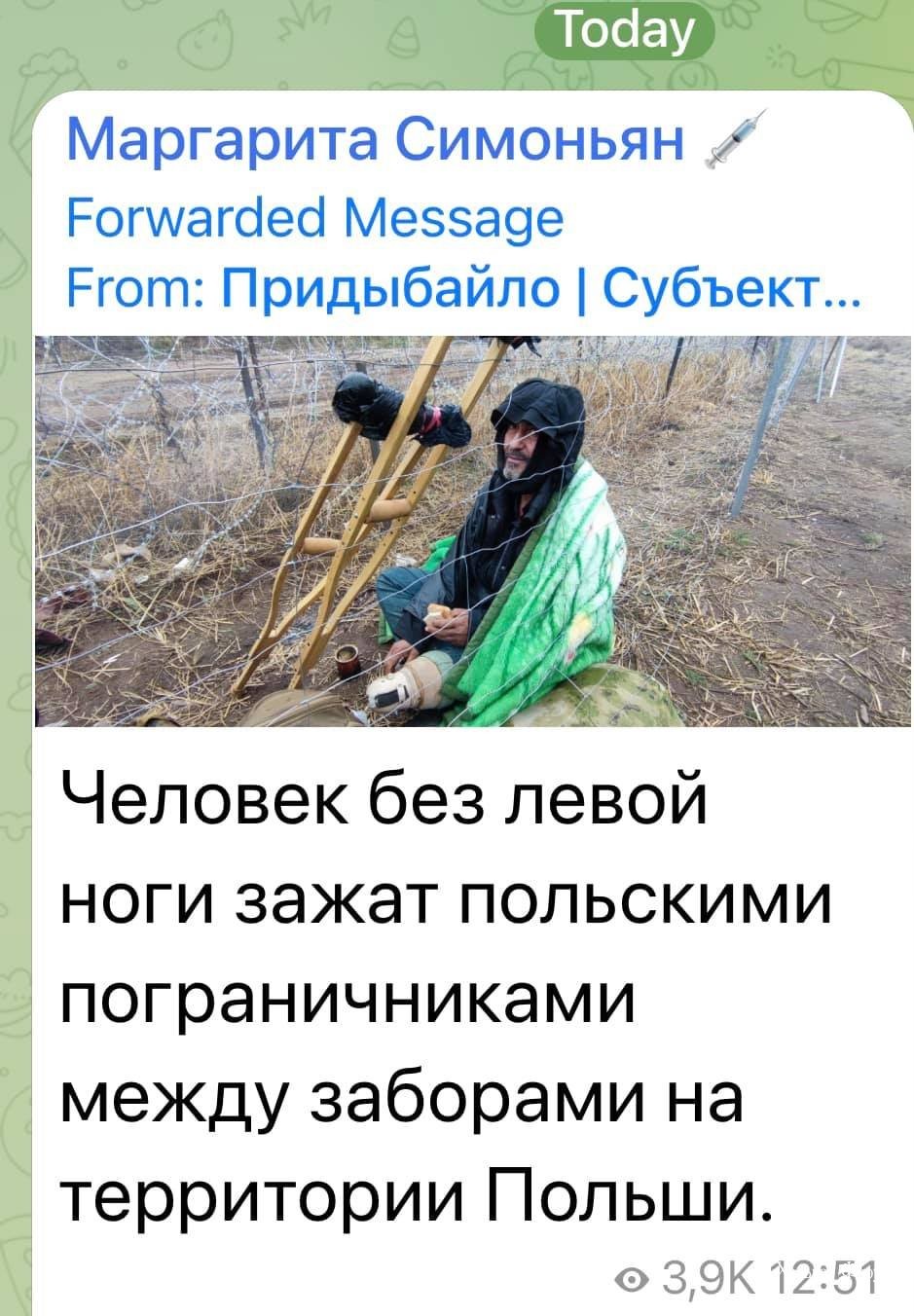 2d3d1f7ac162fc83.jpg