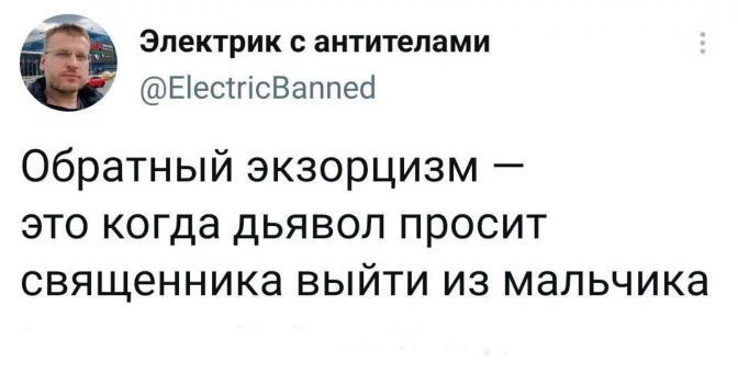 2d43d058df6a187c0b6802b4814739f0.webp