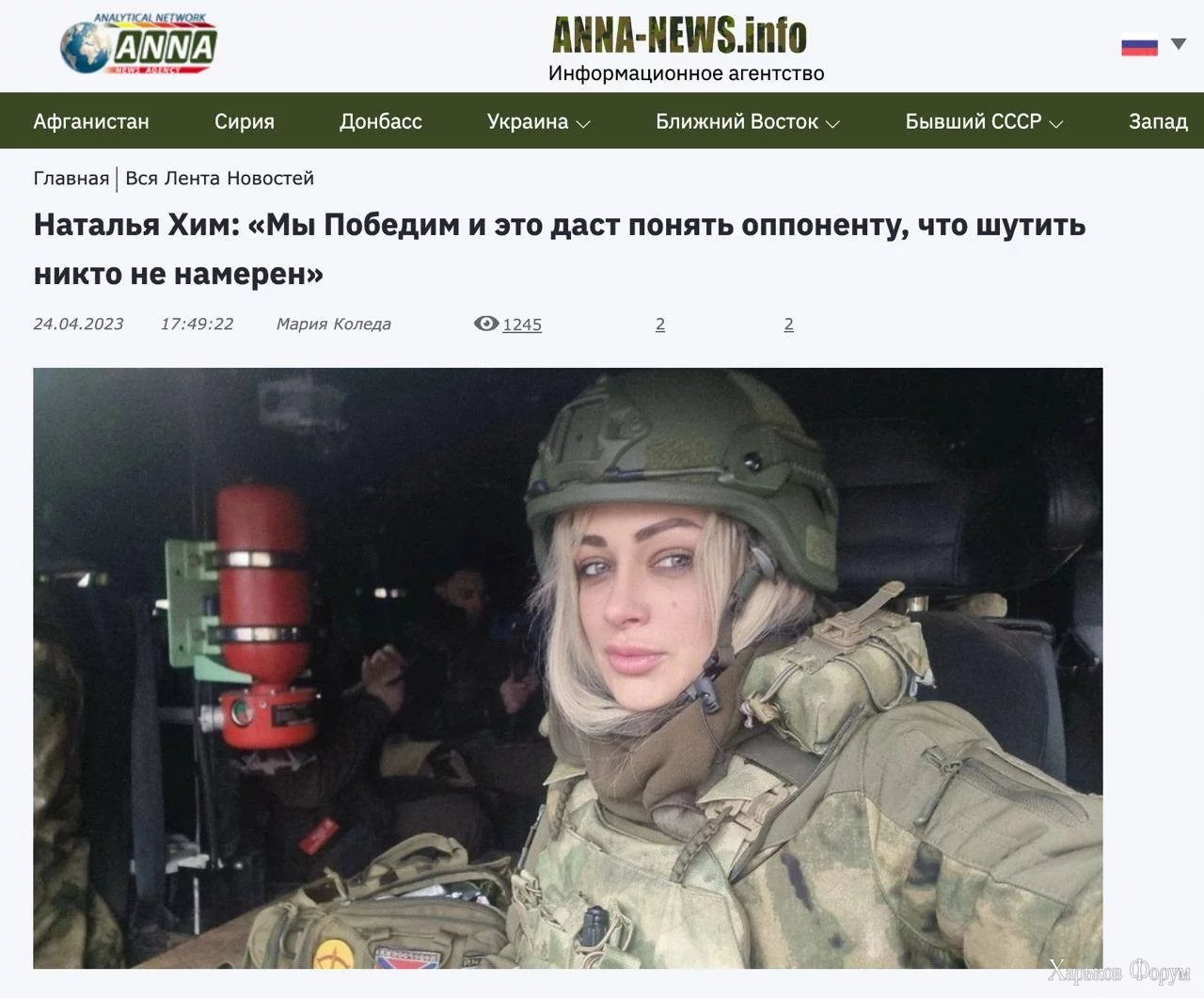 2D56BLNQN5cJF5fu3qwiyaUEZW8zkU20oU.jpg