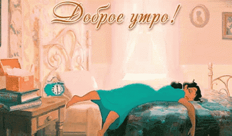 2d5a0d0289e6afe6.gif