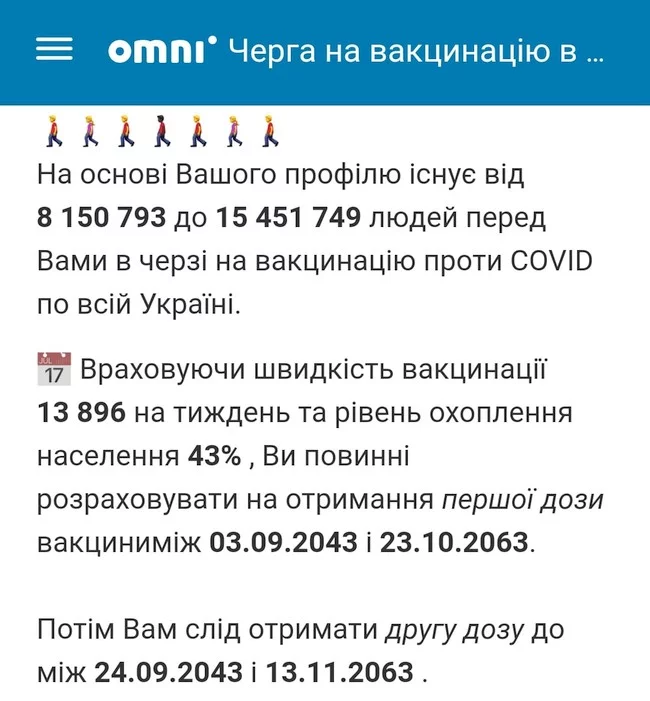 2d6bb9bc8fc56e2e6cefec81055f9437.webp