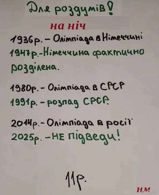 2D6CTwiW0wrowHFZHydEopLoV2jARkPogW.webp