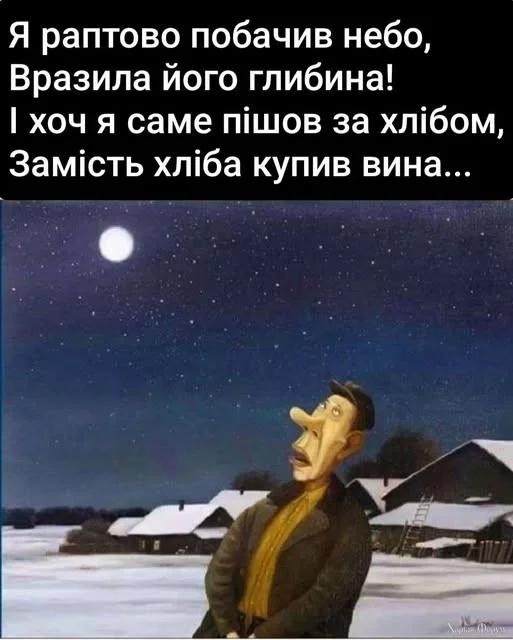 жизнь