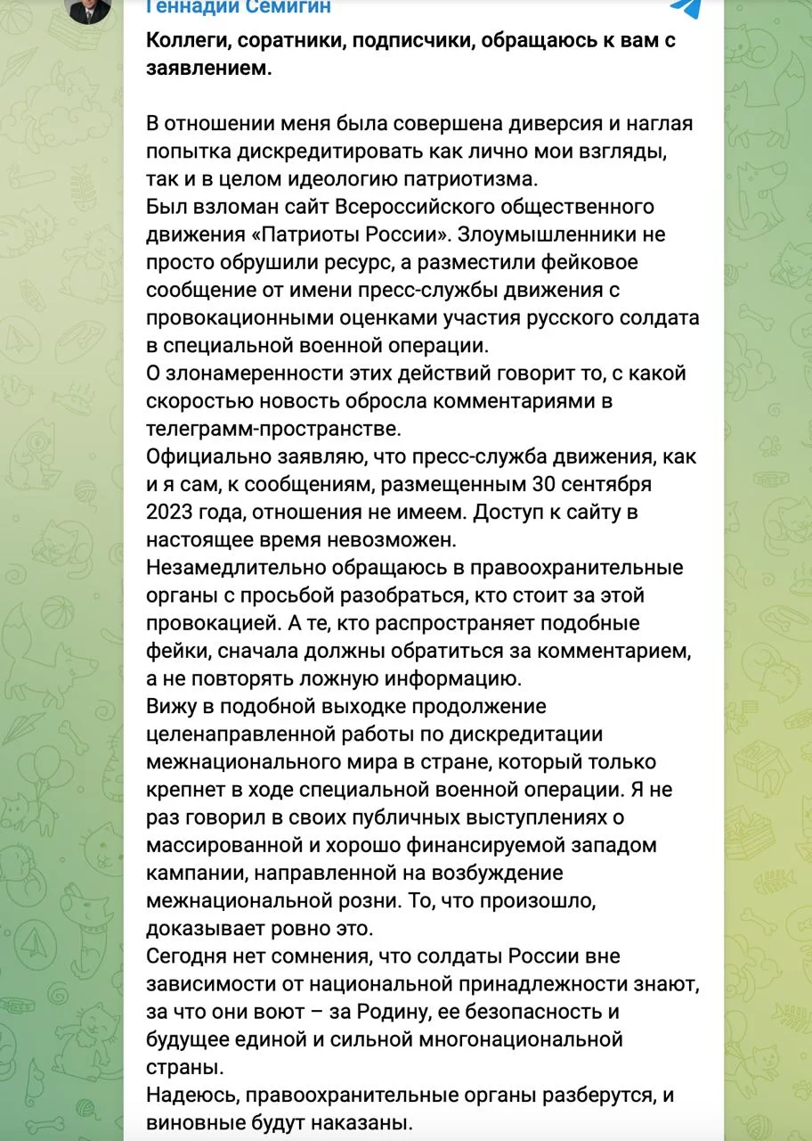 2D9rMUaMLzqWB7hVp7EJDs9OsKTsry8TgH.webp