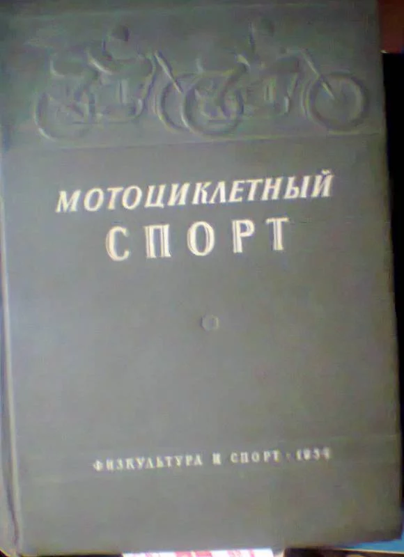 2da9b3beced8c1f6222cdd92a728a95c.webp