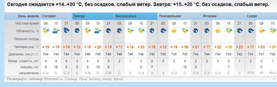 2dacfead9db3fc852f3.webp