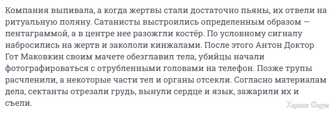 2DAltAhP9umJ2QmC7xfs10BKKAmc6FyFOE.png