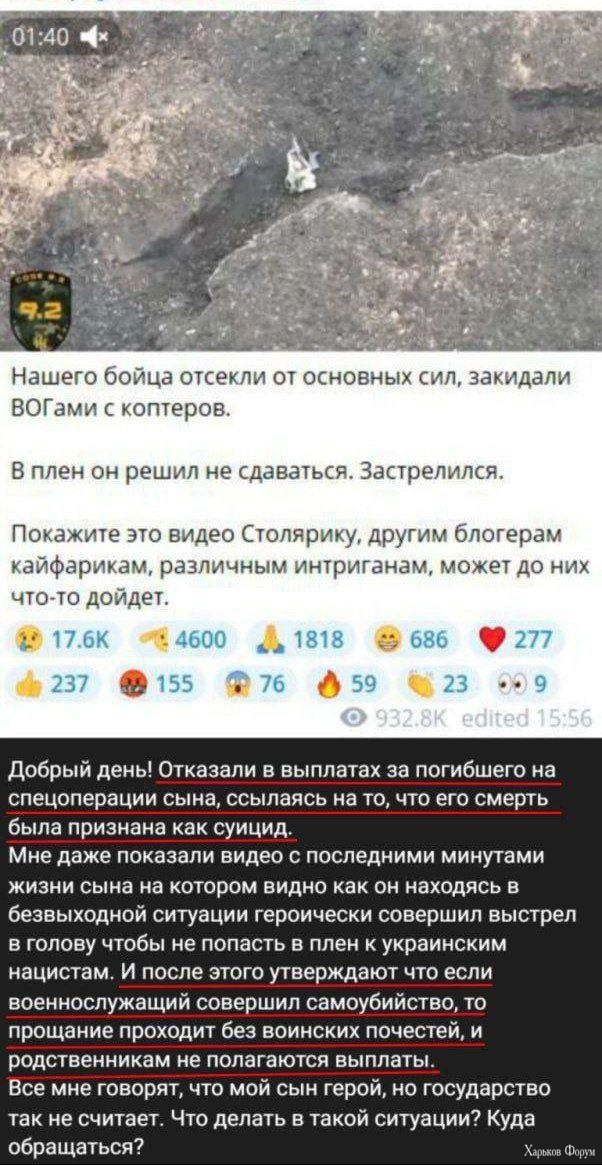 2DBHR8psJVZfPEkiJ5cb0NeHPd7GUekfMX.jpg