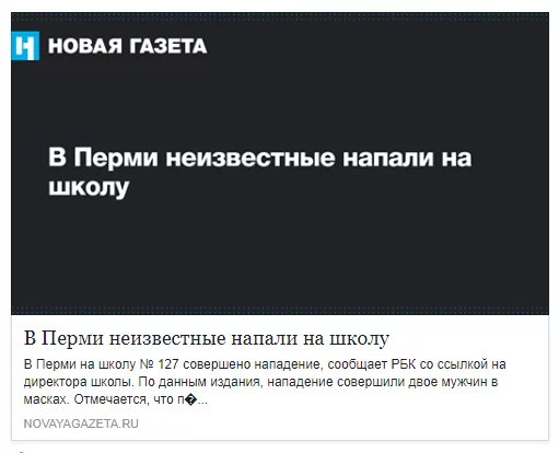 2dbjca.webp