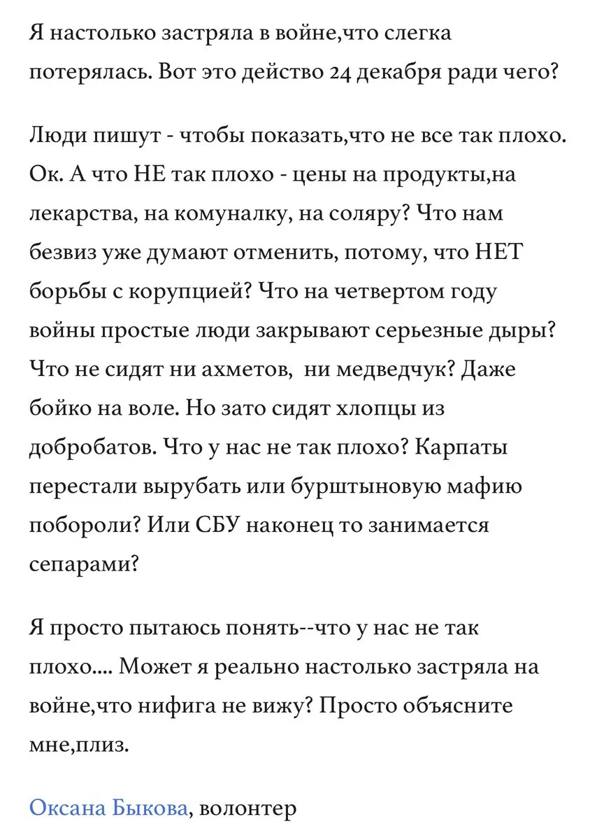 2dbjdg.webp
