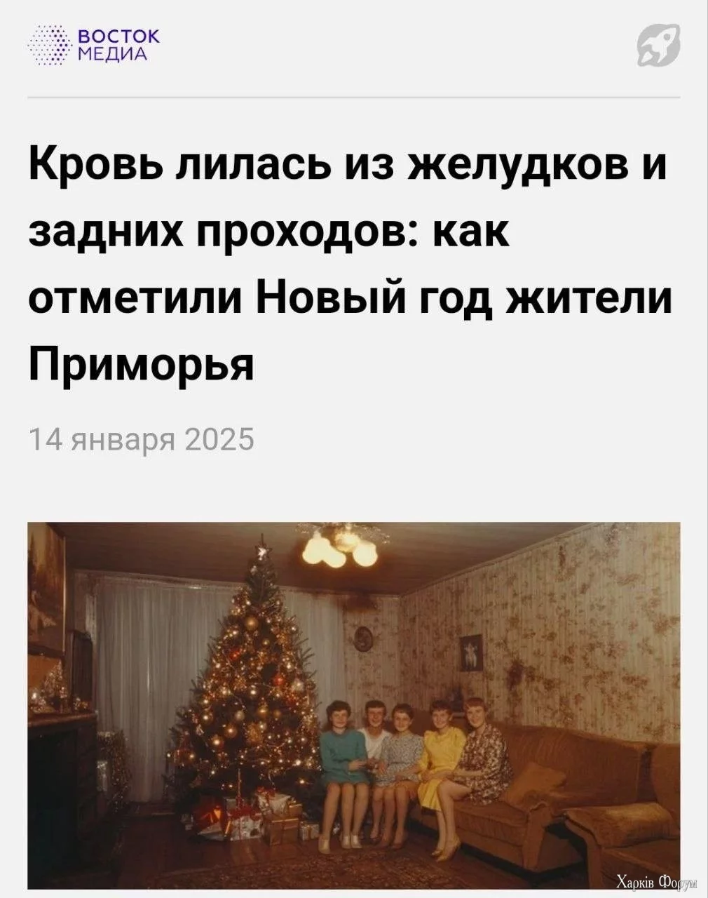 Это просто праздник какой-то!