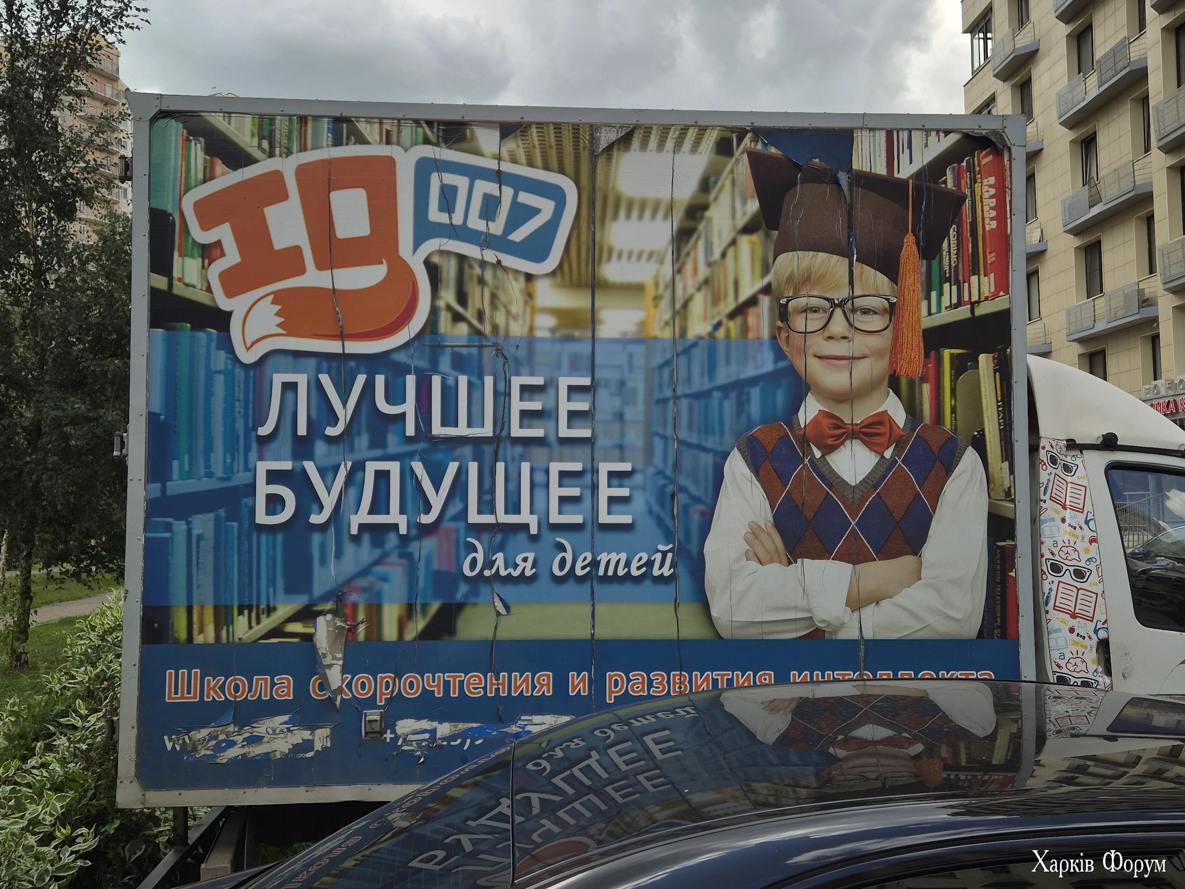 2DbRXcAf3rCuQM9Z6zX9IRszSybAv3rWSC.jpg