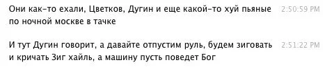 2dcbfe.webp