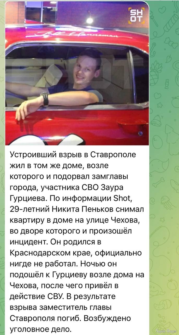 2DcqjD7BUEOzfOPO1ES6VGCUVzL2WCJ5xA.jpg