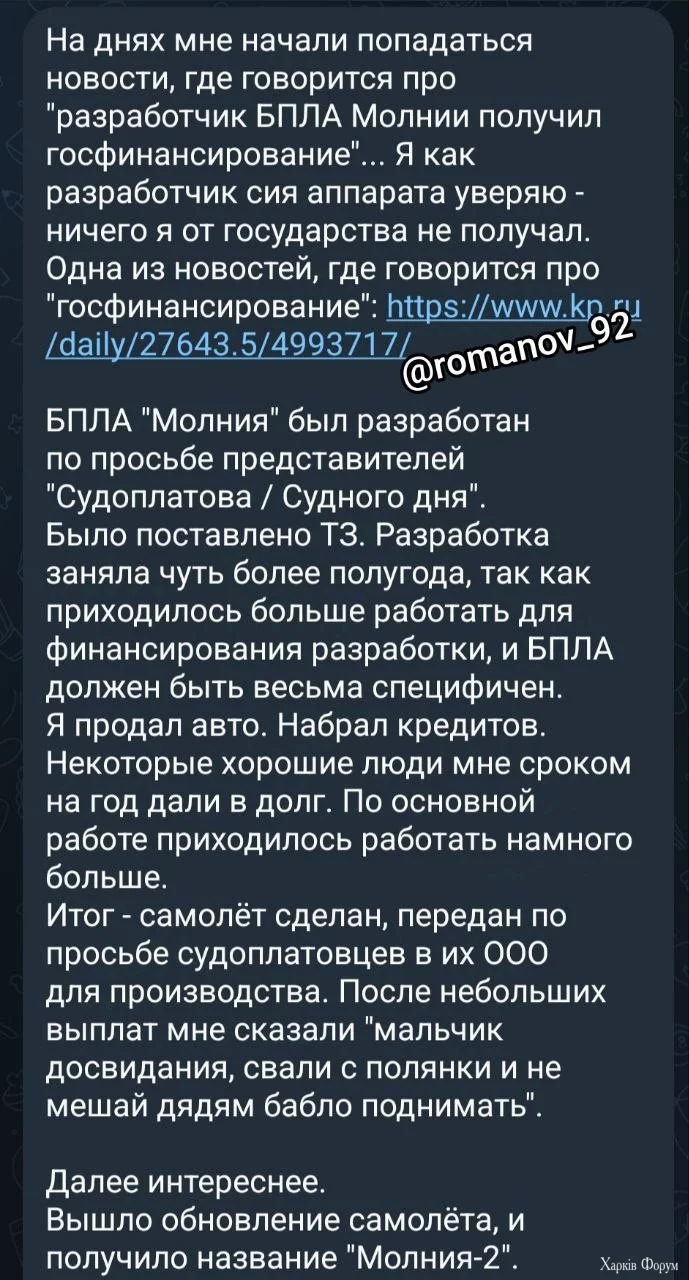 2DdbdgxcE08uA9qxk6kbQaJXVWtg14tNq8.jpg