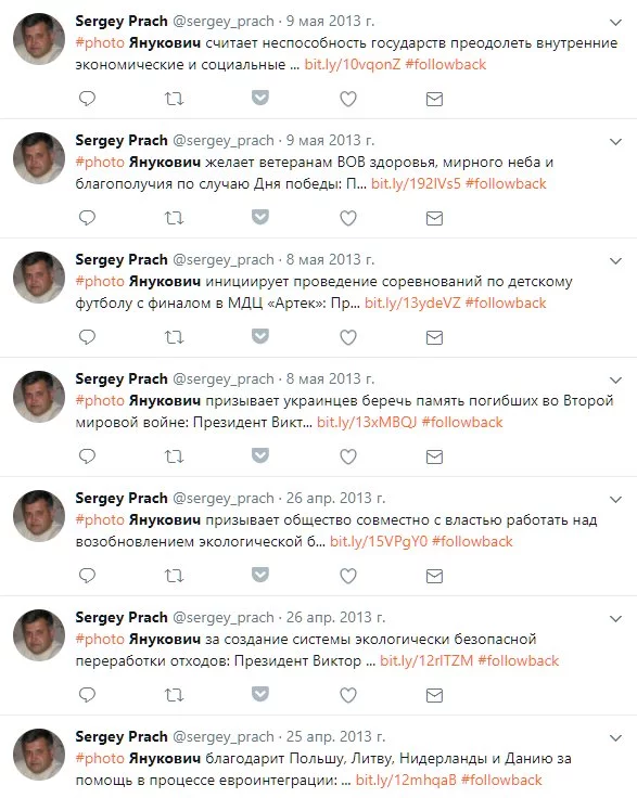 2ddeej.webp