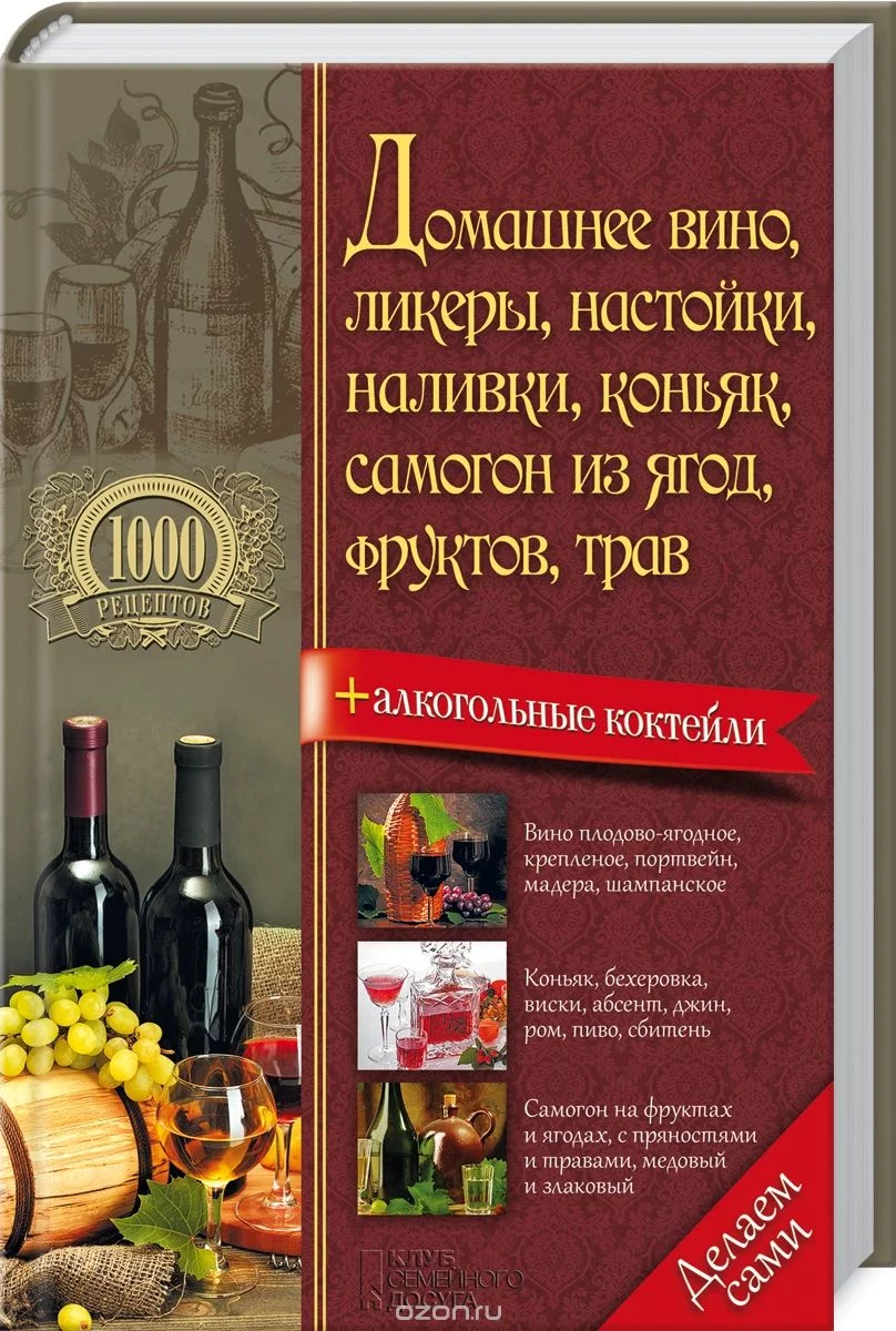 2ddfeh.webp