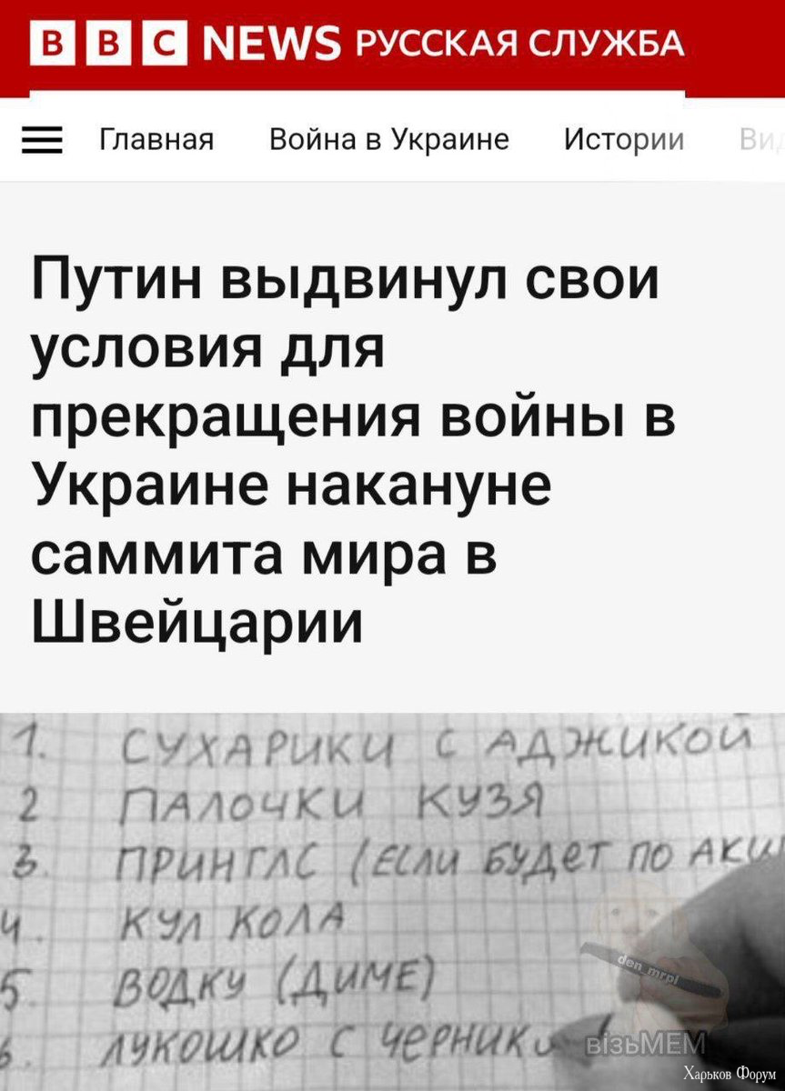 2DdilOwfaFvE5T2eR2UBmlZ3zF6icQt9iH.png
