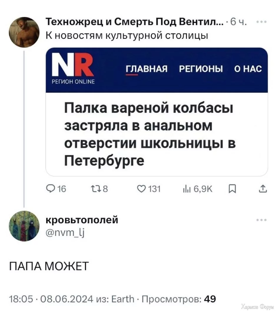 2DdmrPReShh29L9bNNdMurgYAvCgZNRl8z.jpg