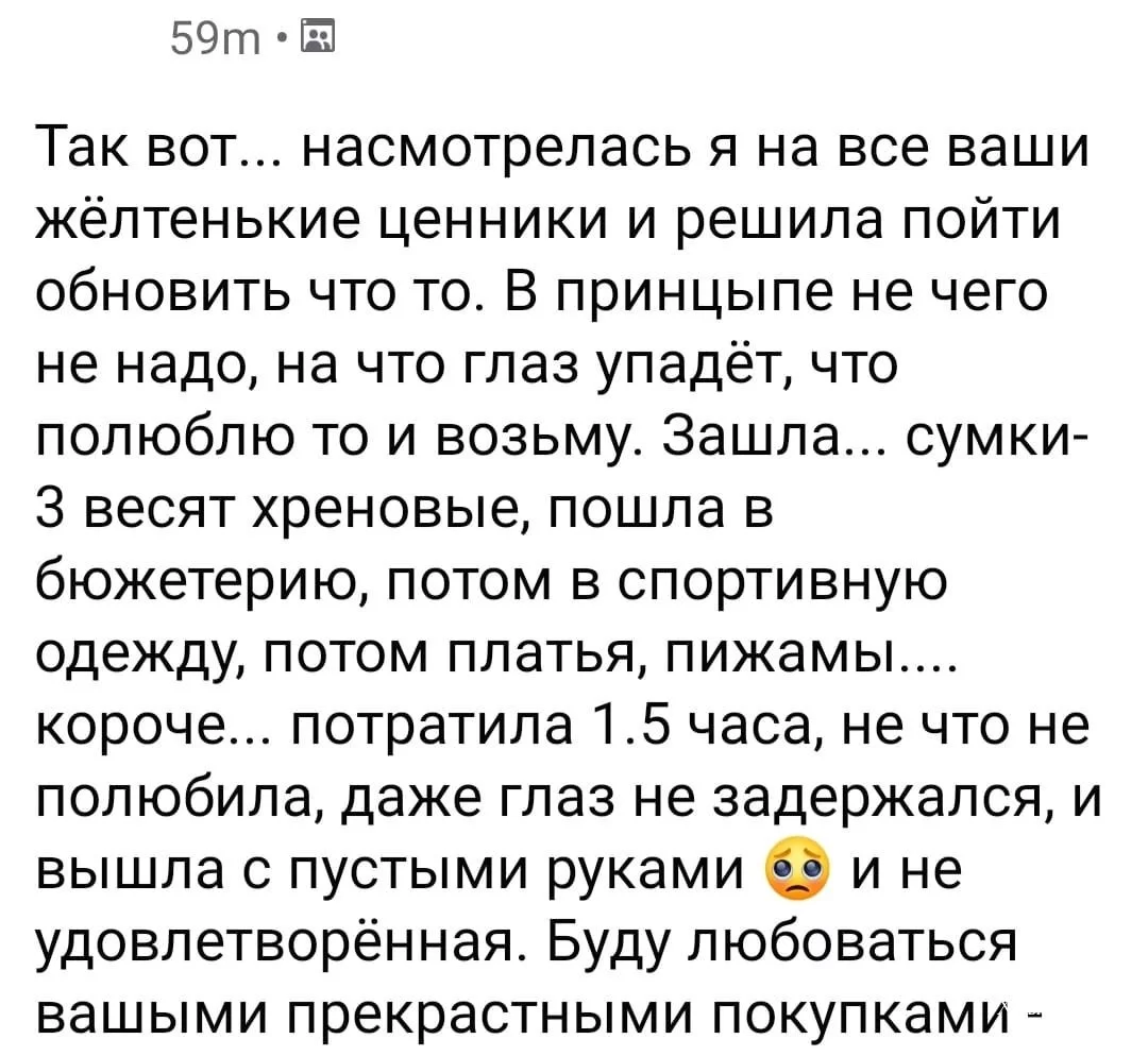 2de36cdded05a658f22fb05.webp